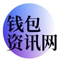 TP数字钱包：未来支付的智能化解决方案